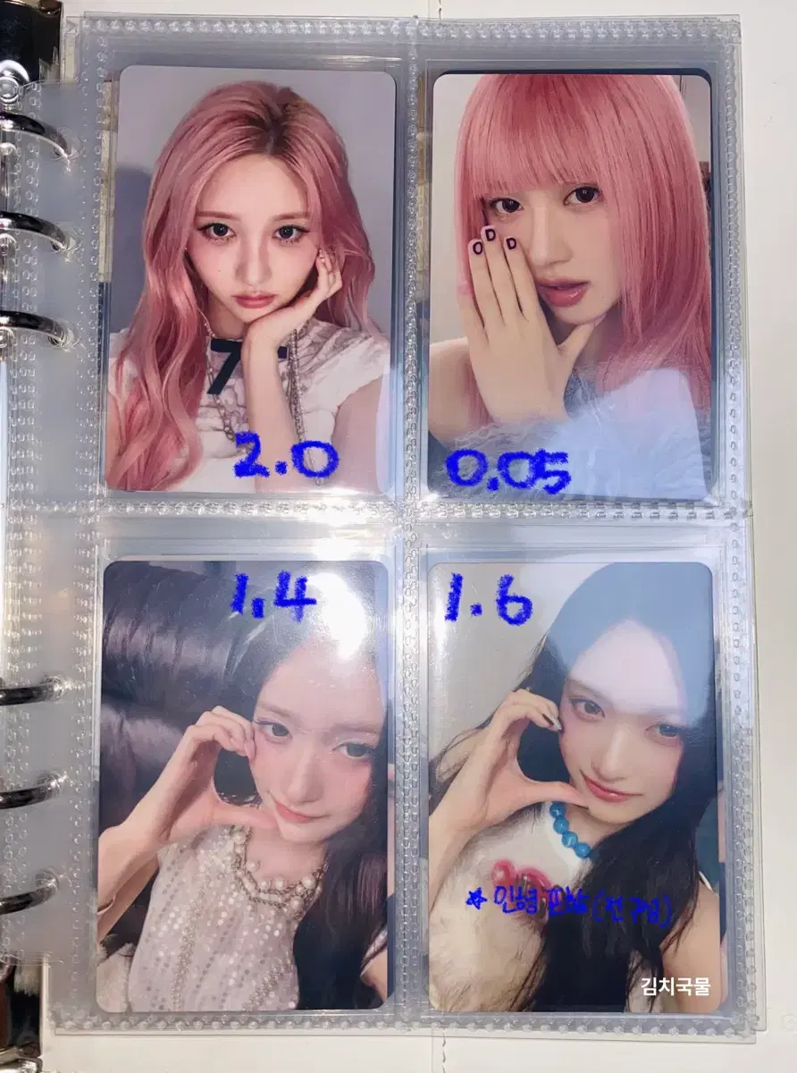 thumbnail-10